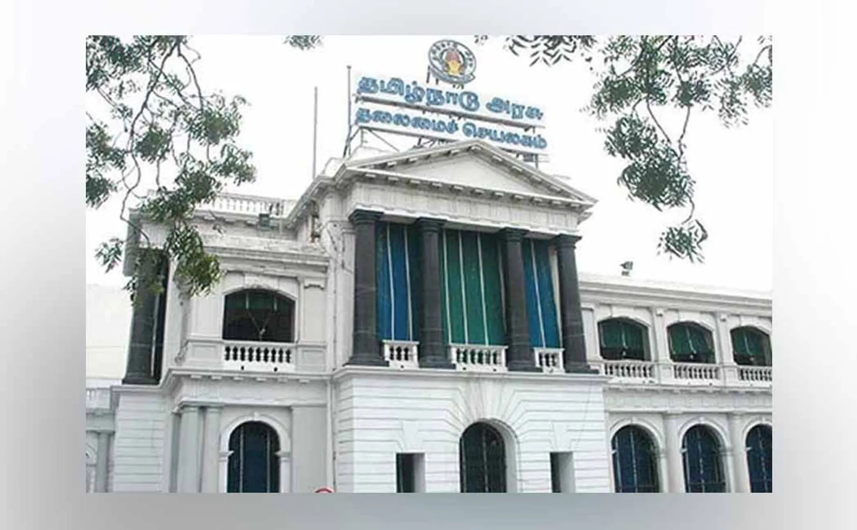 tamilnadu +2 results for today tamilnadu govt announced 